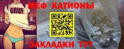 амф Кандалакша