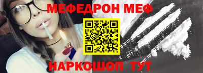 индика Канаш