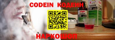 амф Кандалакша