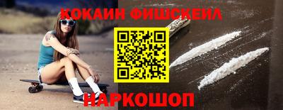 индика Канаш