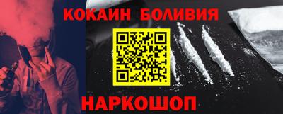 индика Канаш