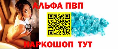 индика Канаш