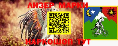 мефедрон Камышлов