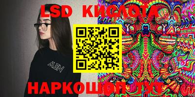 индика Канаш