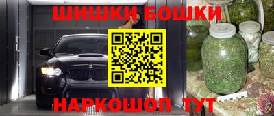 амф Кандалакша