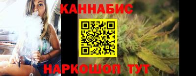 индика Канаш