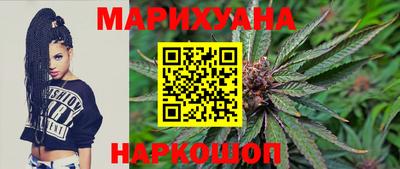 индика Канаш