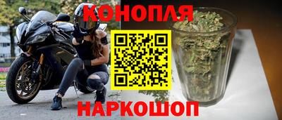 мефедрон Камышлов