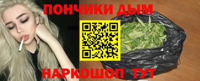 мефедрон Камышлов