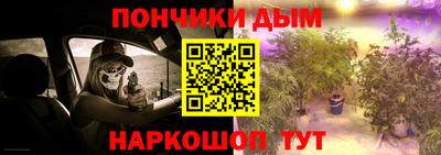 амф Кандалакша