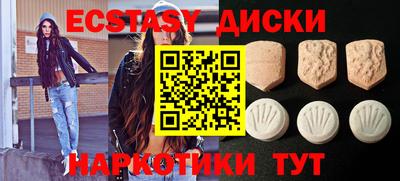 амф Кандалакша