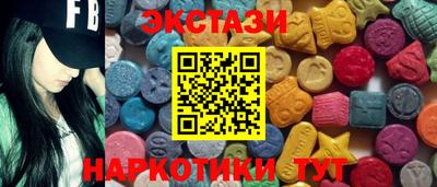 мефедрон Камышлов