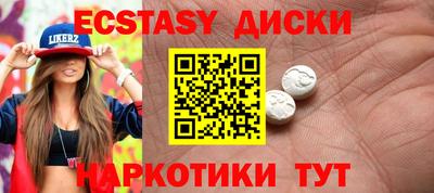 амф Кандалакша
