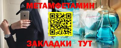 индика Канаш