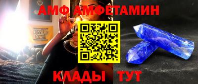 индика Канаш