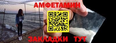 индика Канаш