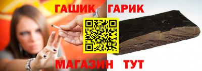 мефедрон Камышлов
