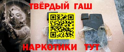 мефедрон Камышлов