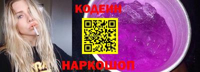 амф Кандалакша